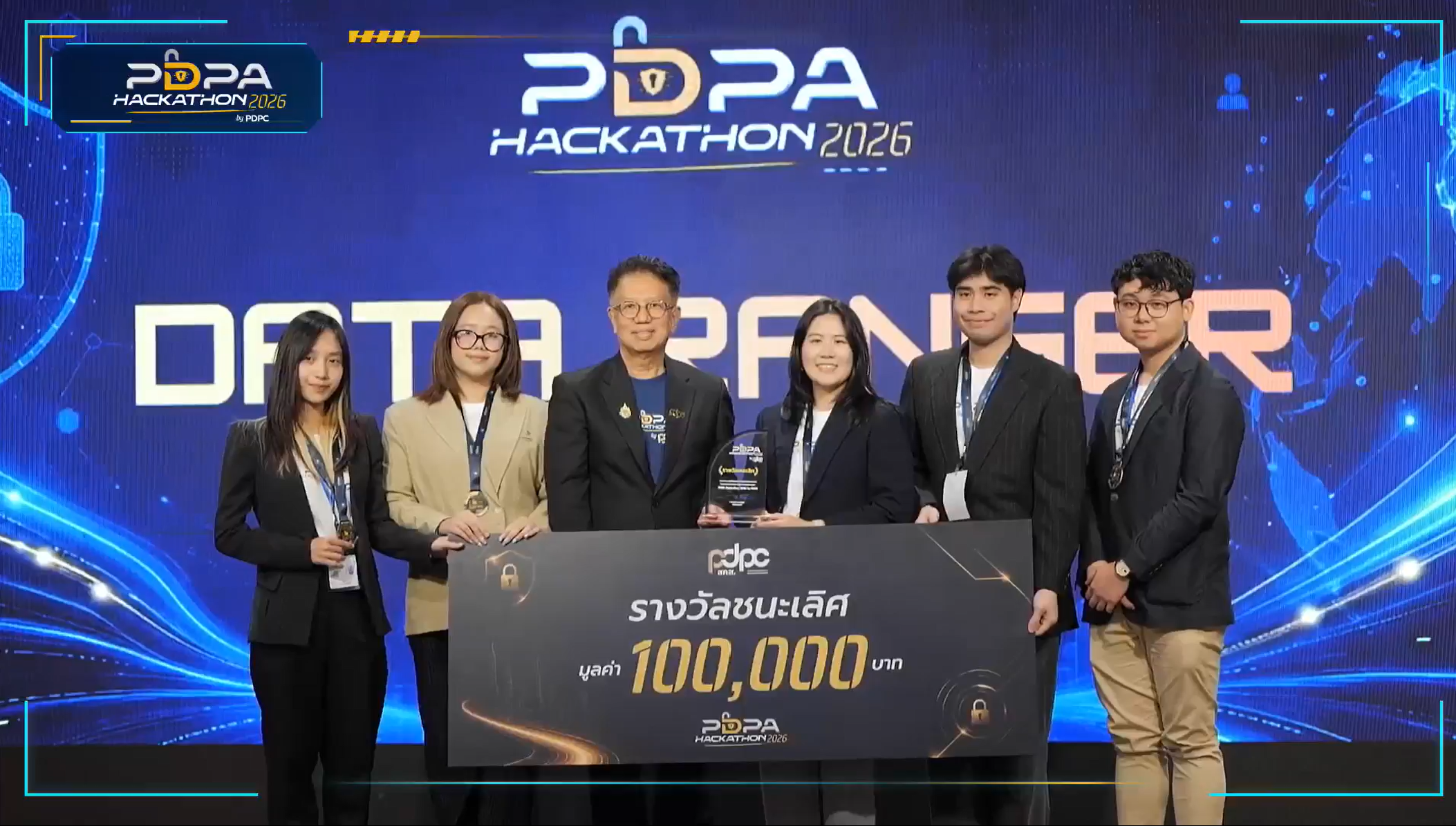 athentic-consulting-wins-first-place-at-pdpa-hackathon-2026-by-pdpc